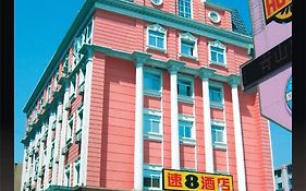 Yangtse River Super 8 Hotel Wuhan